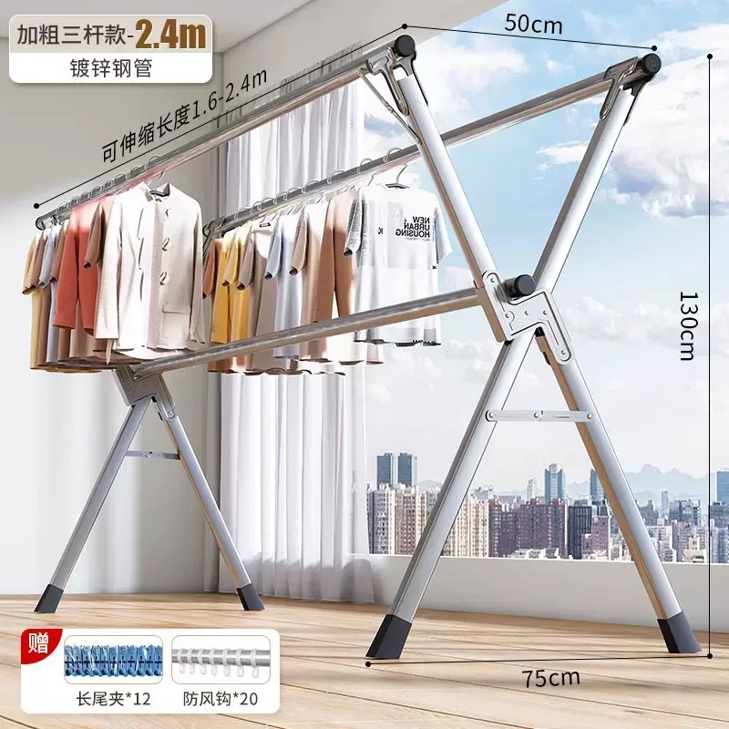 3극 안정형 2.4M [보강봉 포함]으로 더욱 안정적으로 건조됩니다.