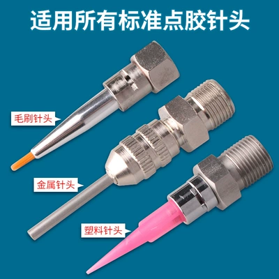 Yapışqan paylayıcı adapterlər – 1/2 teeth