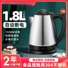 늟�ˮ��1.8�����������ԄӔ�늲��P䓾Ƶ��_ˮ��ˮ��