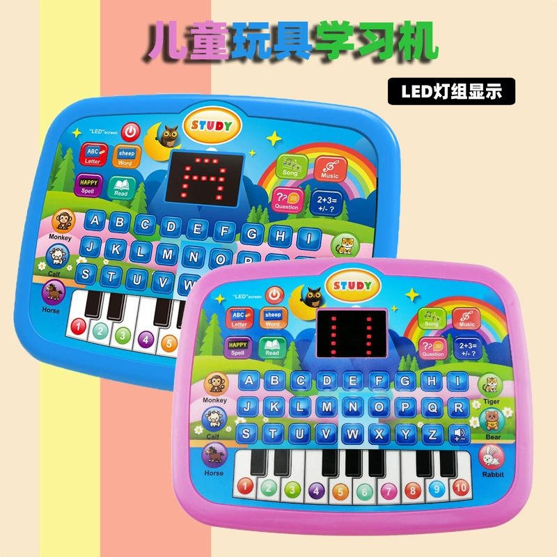 Трансграничные детские игрушки, обучающая машина, английская светодиодная лампа, компьютер, планшет, игрушки для раннего образования, звуковое освещение для чтения