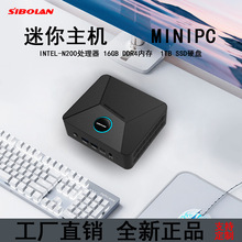 SIBOLAN迷你主机N200厂家直销办公家用电脑主机批发跨境mini pc