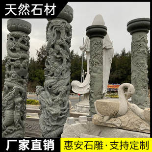 ʯ�񻨍��ұP�����V���A�������������ʯ�V��ʯ��С�ʹ���ʯ����