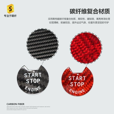 Suitable for Nissan Bluebird: Other Automotive Interior Supplies