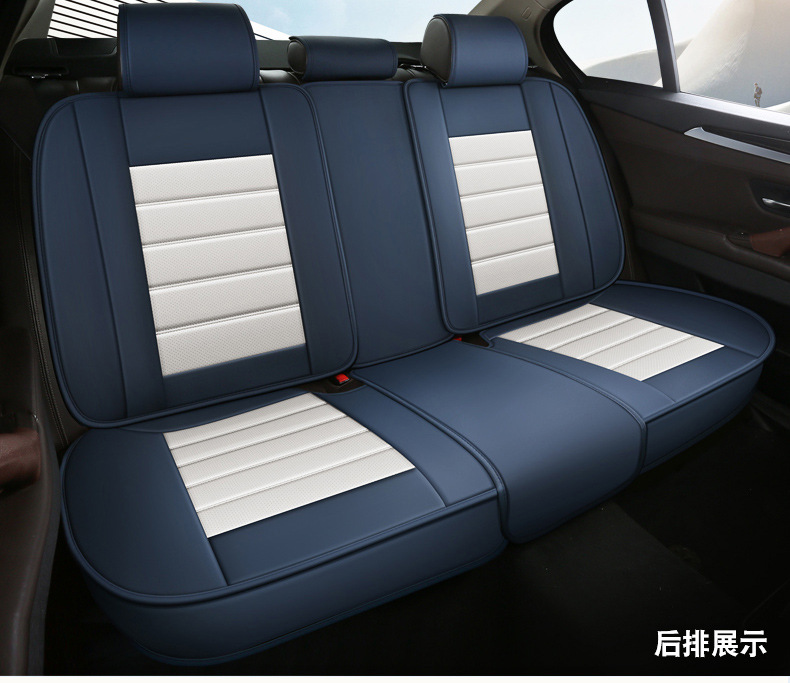 New cross-border car seat cushion four seasons general all-inclusive Napapi car seat cushion source manufacturers foreign trade wholesale
