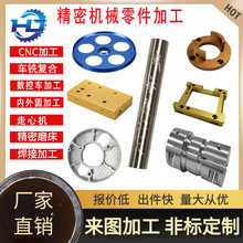 ^ܙCеӹCNC܇ӹX茼ӹ