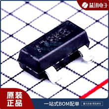 APX809-26SAG-7Ʒ�� ��̨DIODES��װSOT23��غ͸�λоƬIC