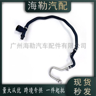 11537577012 �M�͹�·�m��춌��RX5 (F15) 2014-2018 X6