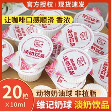 ��֬��������10ml*20�������򿧷Ȱ�H����֬�̰��̾�����b����