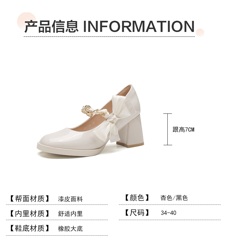 A9090 750K GIÀY CAO GÓT NỮ HUITDOE GÓT VUÔNG MÙA XUÂN THU ĐÔNG GIÀY DÉP NỮ G02 SẢN PHẨM MỚI