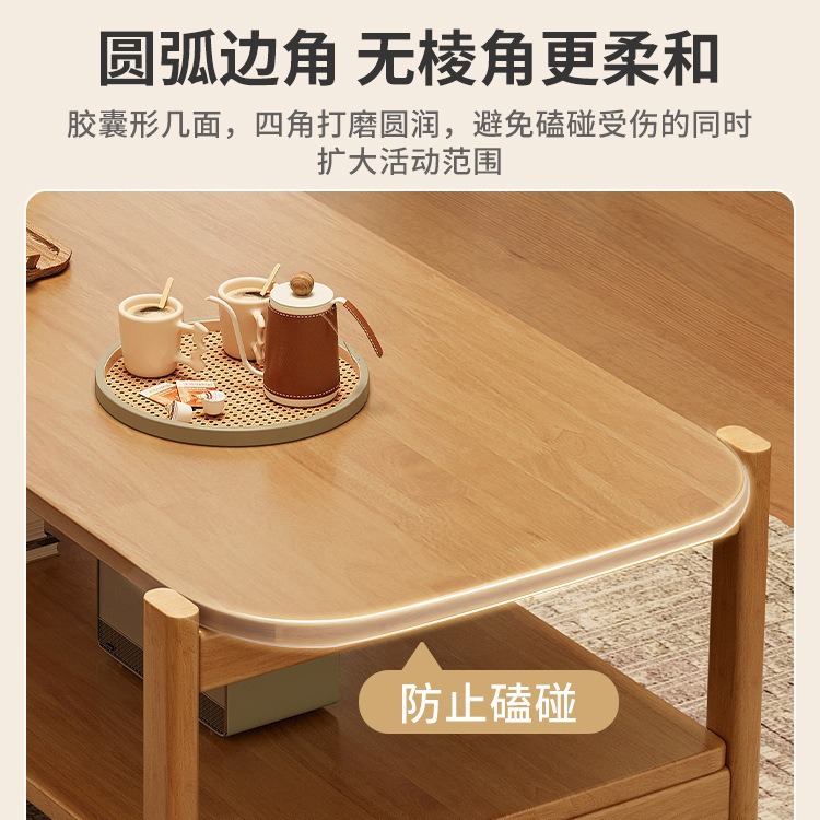 Mesa de café sala de estar casa apartamento pequeño Oficina mesa pequeña mesa de café moderna simple 2023 nueva Mesa Cuadrada pequeña de madera maciza