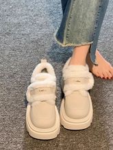 时尚小皮鞋百搭玛丽珍棉鞋女2025秋冬季新款厚底加绒配裙子雪地靴