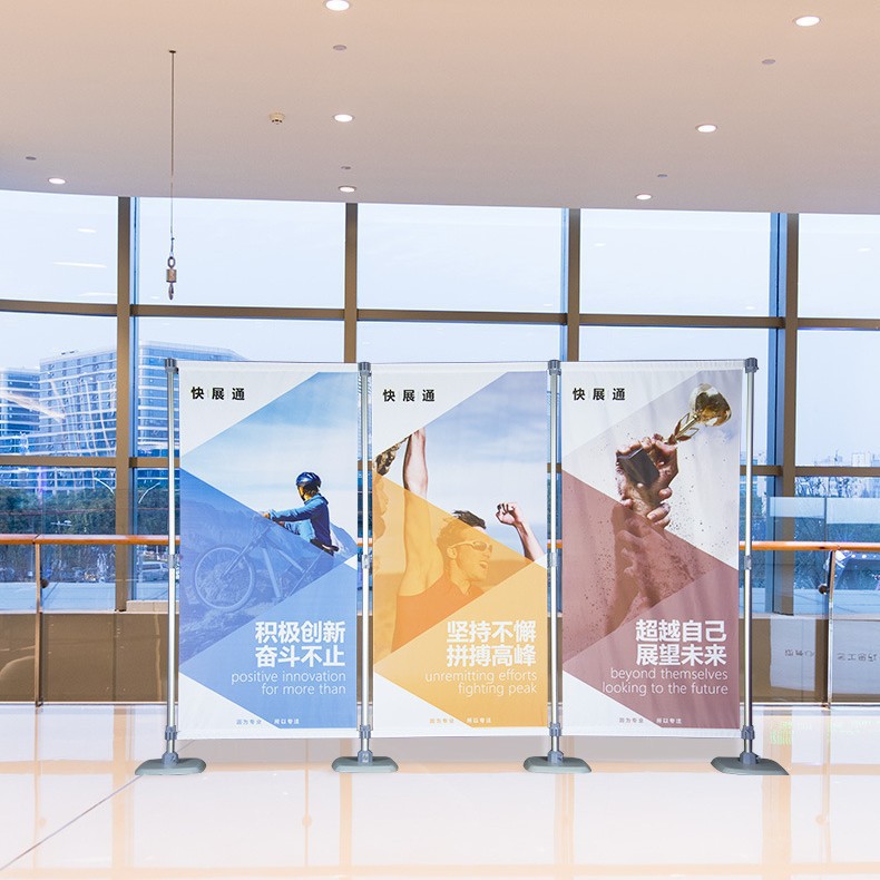 铝合金快速布展快展展架展板KT板展示架快展架广告屏风背景架