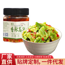 �����n�S�罷�n�S��˺����خa�����̲˰���ݲ��u�˼�ʳե�˼�