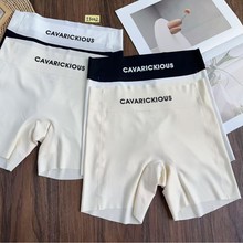 53002#�¿�һƬʽ���ڱ�˿�޺����ʱ�����ȫ��