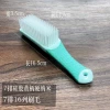 Green handle silicone hard nano;silica gel