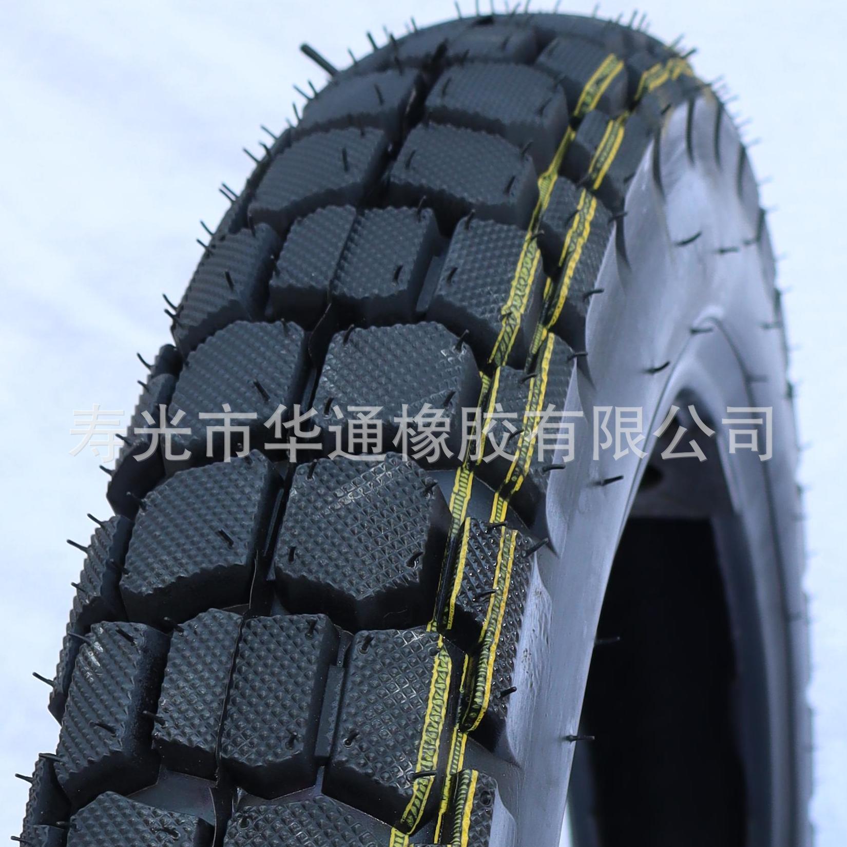 电动车轮胎 3.00-18 生产 销售 高耐磨 防穿刺 低噪音 一件代发货