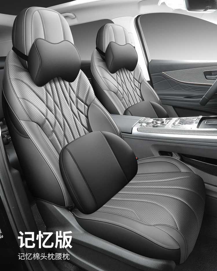 Chery Tiggo 8L Special Car Seat Cover Five-Seater and Seven-Seater Fully Enclosed Four-Season Universal Car Seat Cushion Seat Cover