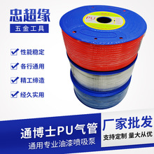 PU���ͨ��ʿ8��10��12��Չ��C�߉���ľ����þ�͸���t�{ɫܛ��