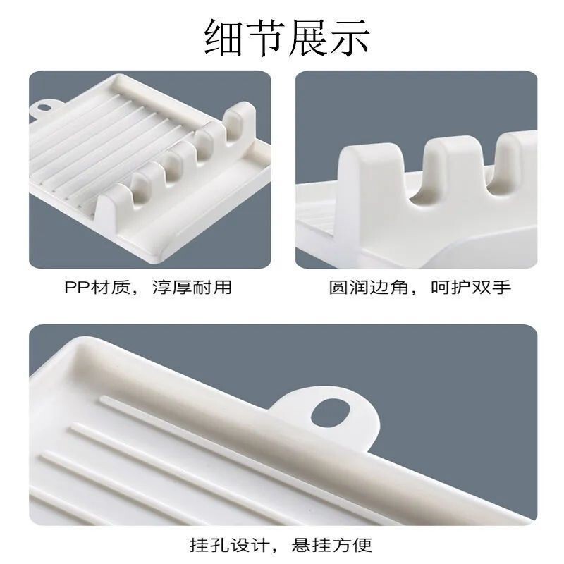 多功能厨房收纳置物架锅铲汤勺筷子锅盖收纳防滑厨房台面置物架|undefined
