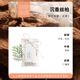 Agarwood Cypress