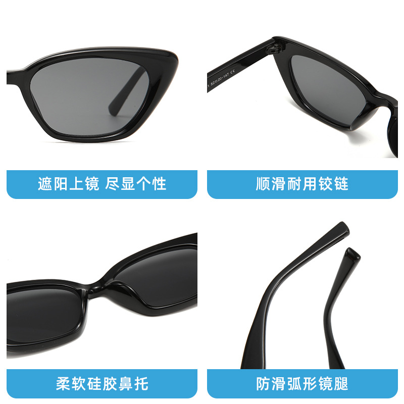 Estilo coreano GM cara pequeña gafas de sol de alta calidad a prueba de sol de verano celebridad de Internet cara redonda triángulo ojo de gato gafas de sol retro de moda de las mujeres image 5