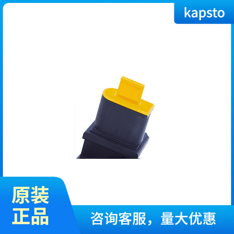 德国KAPSTO 矩形插头全系列GPN 360 KS 2008 360 2008 0000