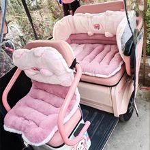 ��܇���|����늄���݆܇ë�q�qŮ���Ӻ�ƨ�ɉ|��܇���ű�ů܇���|