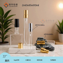 �F؛��ˮ���Fƿ2ml3ml5ml10ml����͸��ƿ���bƿС����ˮƿ���yƷ