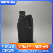 HDPE�S��ֱ����͸��Һλ������ƿ 1L�C�͉� ��܇���B�l�әC�C��Ͱ