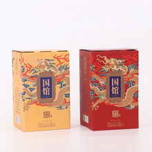 �����ƶ���ӡ�׾����خa���b�в�ɫӡˢ�Y�������ˮ���㼈����