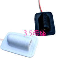��������DC35135 DC5521  TypeC܇�pĸ���Դ�����zĸ�^