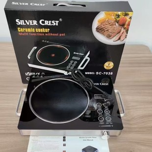 Ӣ����ՠt���ô��ʹⲨ�tSilverCrest늴Št��ˮ