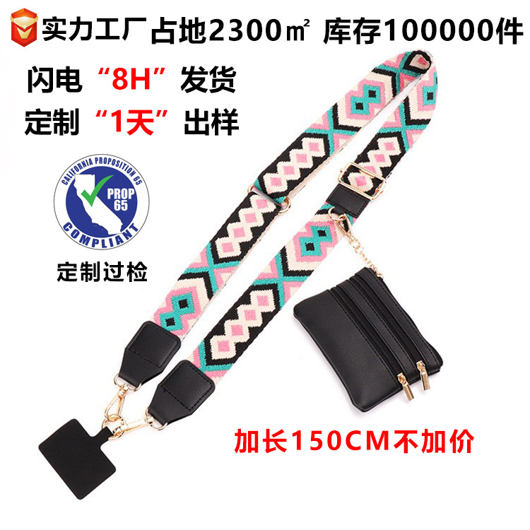 Ventas calientes de cuerdas de muñeca para teléfonos móviles estilo de alta calidad diamante verde ajustable bolsa correa de hombro correa de reemplazo desmontable