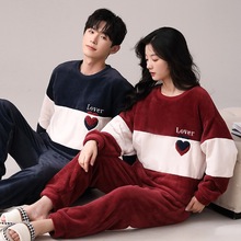 实体批发现货年秋冬季法兰绒套头圆领大红色喜庆情侣睡衣一件代发