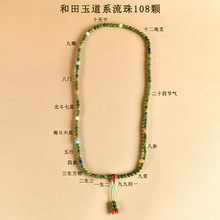 ��Ȼ��������ϵ����108�w��朶�Ȧ�������Ůʿ���Ą��������