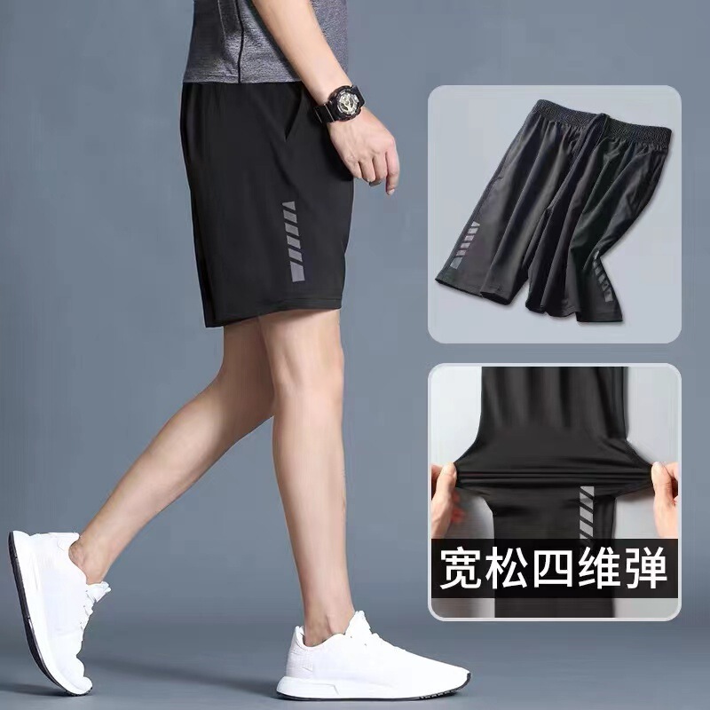 Wholesale Summer Casual Sports Pants Ice Silk Mesh Thin Men's Pants Loose Large Size Beach Football Casual Pants