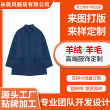 �����{�����ΰ�����ëɽ��q���I���q����ᘿ���ë�q����Ů��