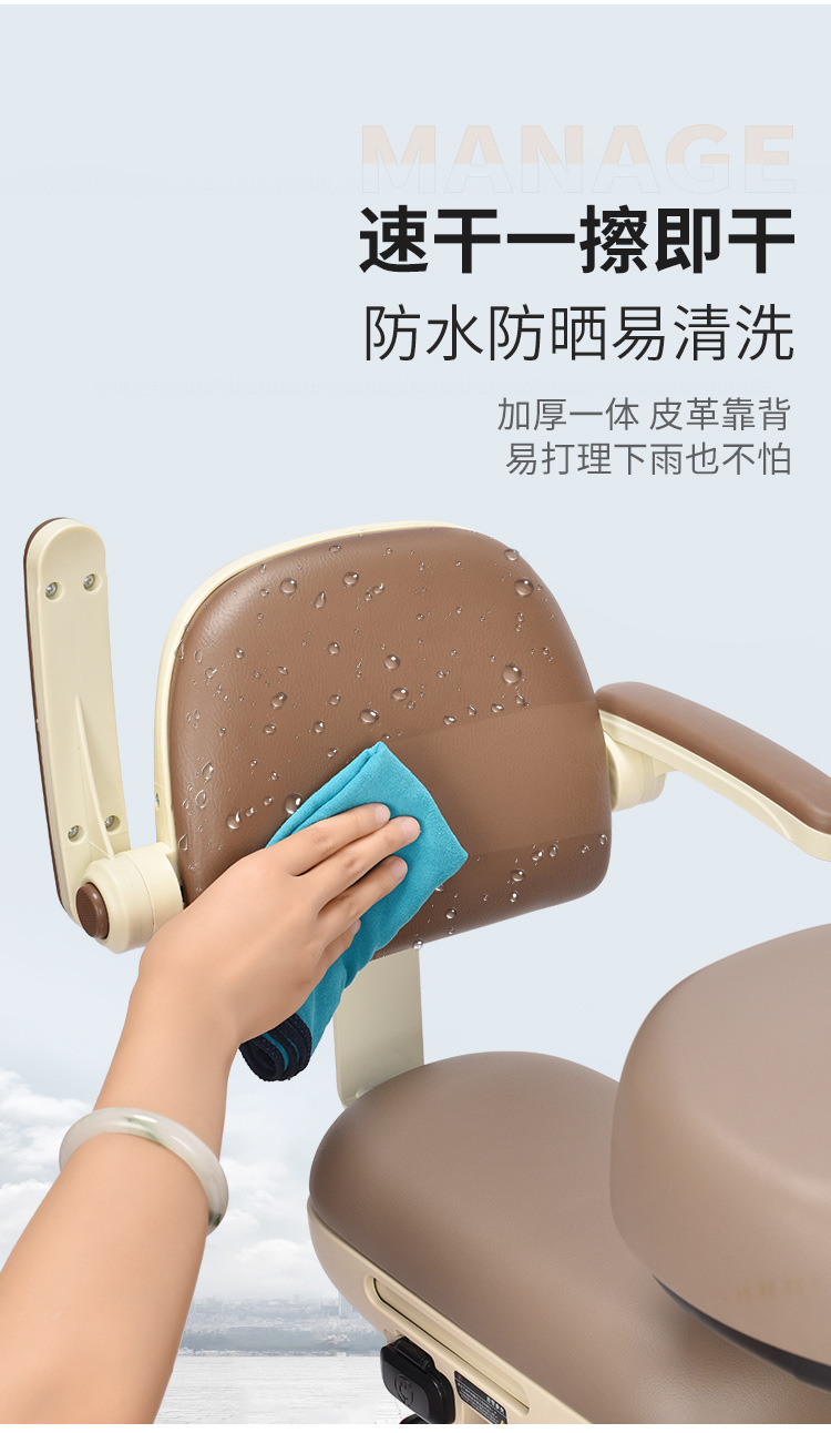 Electric Vehicle Rear Seat Guardrail Rear Backrest with Armrests Foldable Protective Foldable Battery Vehicle Rear Seat Factory