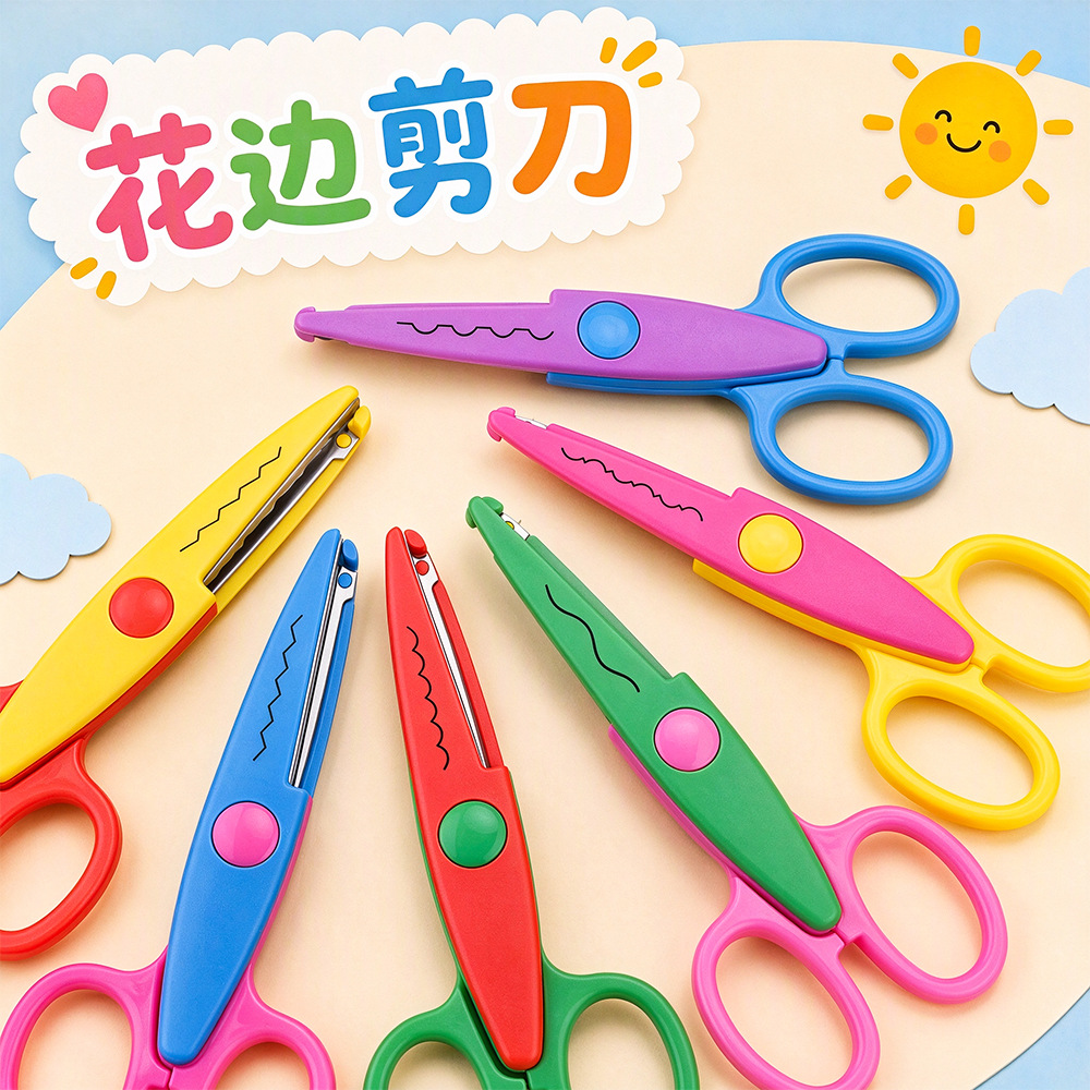 Tijeras de Seguridad con Bordes de Encaje de 5 Pulgadas de Plástico para Niños y DIY image 3