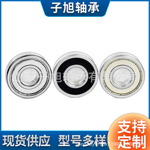 �ߴ�19.5X35X7 4.7X24X9.4 40X62X24/20.6�S�ҹ��� �ǘ˳ߴ��S��