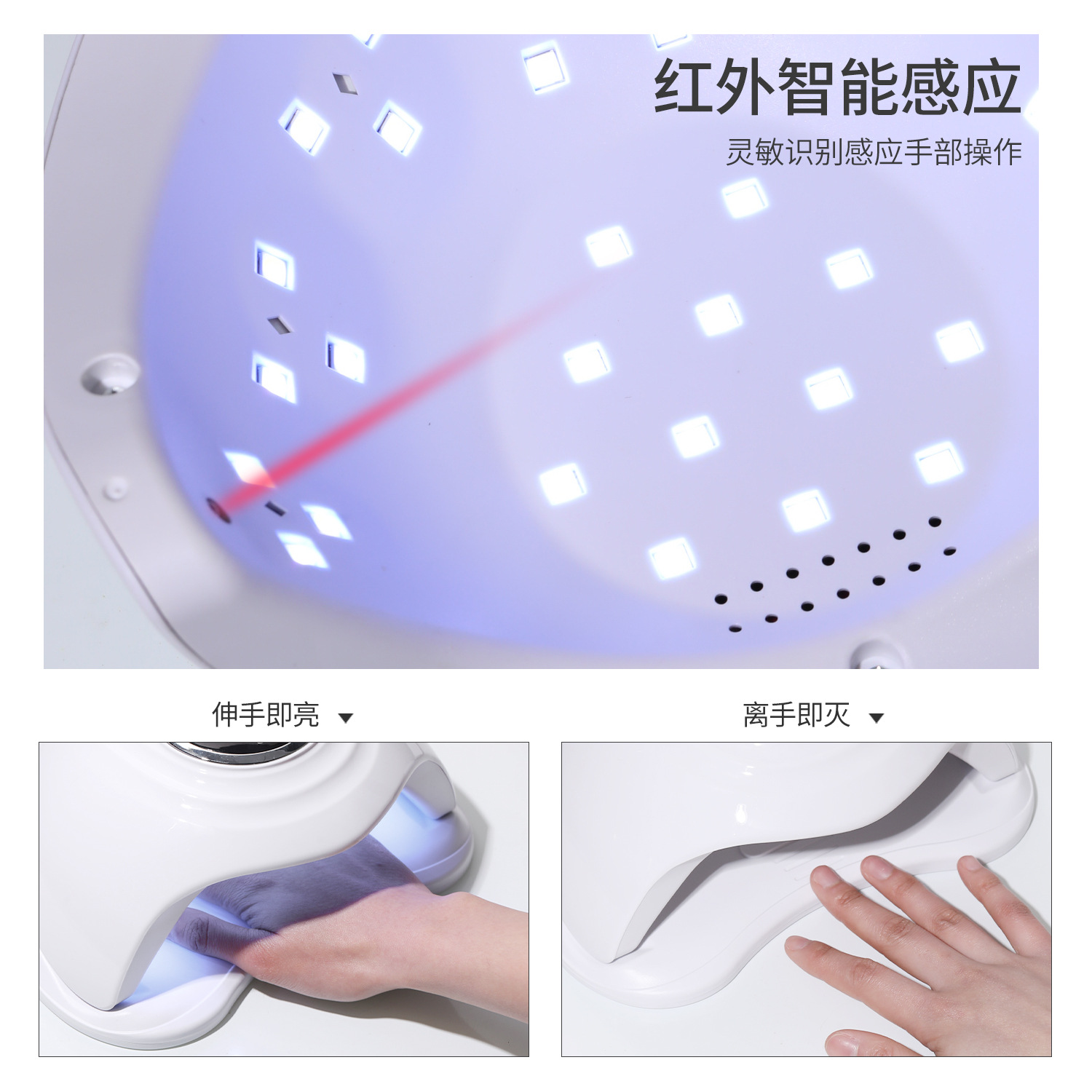 Large area LED nail dryer lamp, dual-hand design