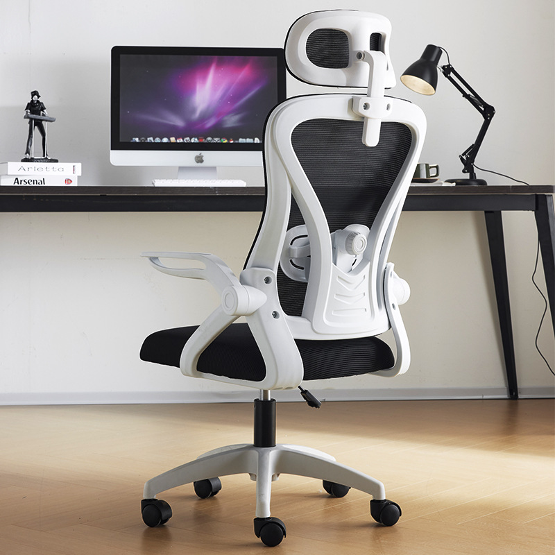 Ergonomic Chair Waist Protection Computer Chair Home Comfortable Sedentary Office Chair Men's Dormitory E-sports Chair Wholesale