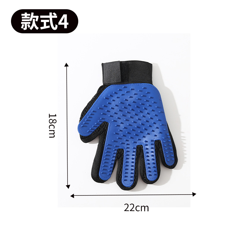 Guantes para mascotas de depilación electrostática, cepillo bidireccional, limpiador de perros y gatos, artefacto de pelo pegajoso, cepillo de depilación, raspador