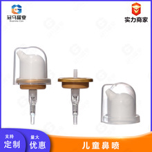 ���a���F�^�����X���Xƿ���ڿ��քӚ��F�y���FһӢ�烺ͯ�Ǉ����F