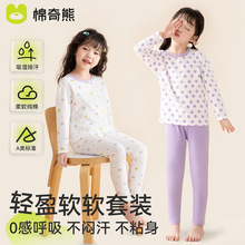 ͯ˯´޼ҾӷbдͯŮļ{2025¿