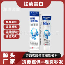 Dr.Georgia��n���Ʒ��x����ǻ��ζ���n�������׿�ǻ�����ϻ�