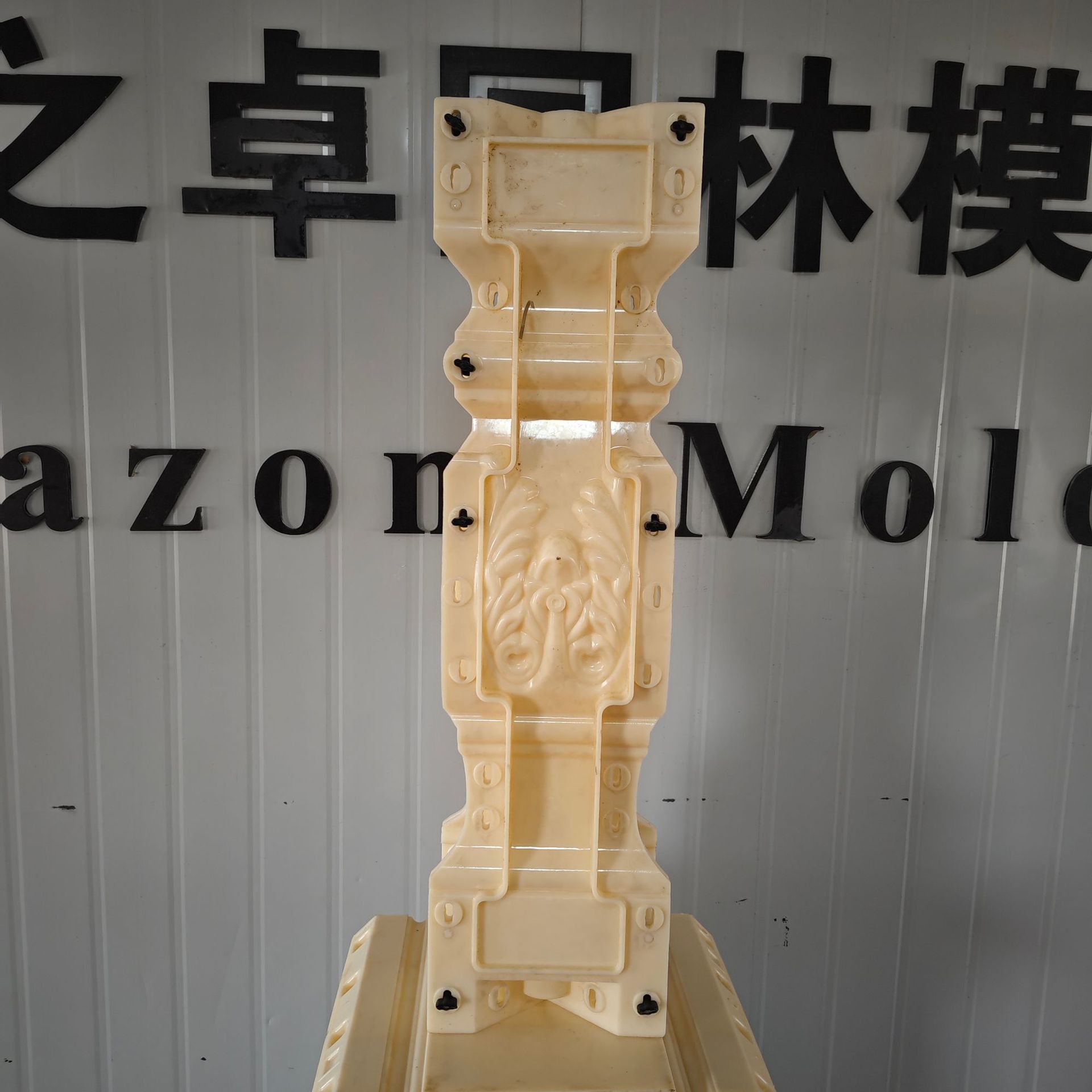 4面花瓶柱模具高度70公分楼梯阳台扶手围栏护栏花瓶柱模具