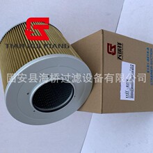 ��Ӧ SH60515 E131-0214-A HF29113 31E91-0190 E131-0214 ������