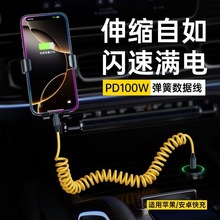 6A܇�d���ɔ�������������m���A���֙C�O��С��Carplay�������