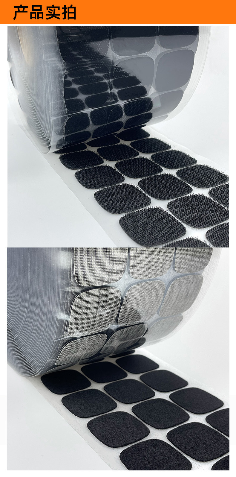 详情图 产品实拍.jpg